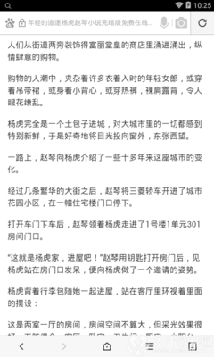 亚搏网页入口